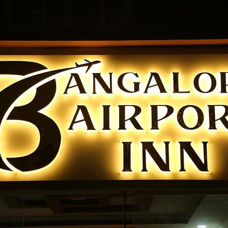Hotel Bangalore Airport Inn, Airport Pickup & Drop Available 24X7 Yelahanka Eksteriør billede