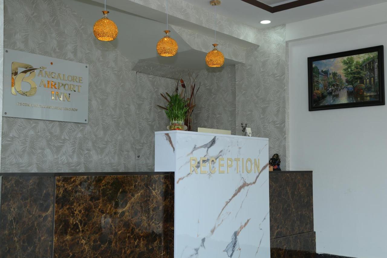 Hotel Bangalore Airport Inn, Airport Pickup & Drop Available 24X7 Yelahanka Eksteriør billede